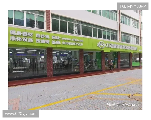 深圳地区健身器材市场及相关网址推荐