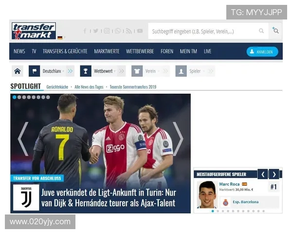 西甲联赛球员注册规则：西甲联赛的球员注册与转会规则解析