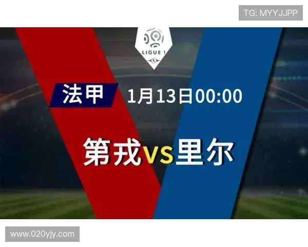 法甲球队整体赛季表现评分及高低差异分析