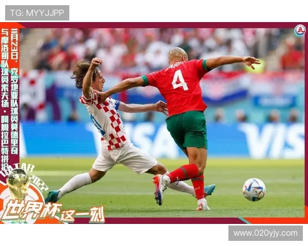 1998年世界杯半决赛巴西队命运之夜回顾与荷兰鏖战荣耀与遗憾