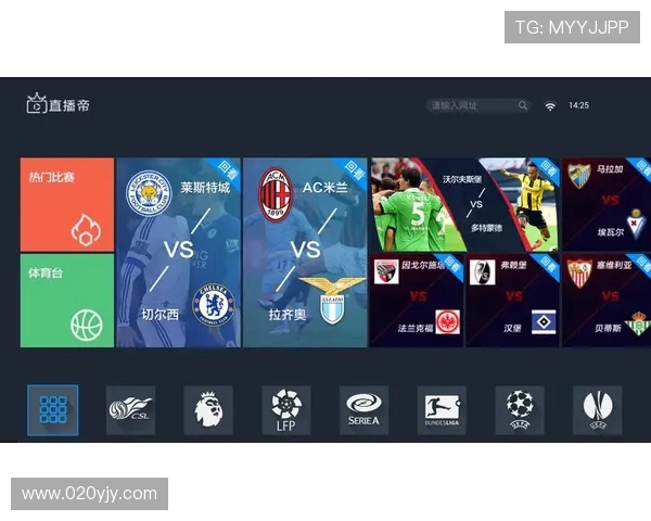 西甲直播电视台直播频道合集及频道编号整理 西甲直播电视台直播频道合集及频道编号整理