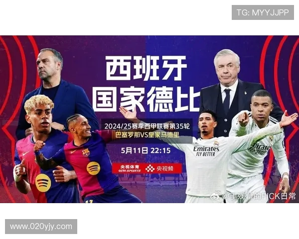 西甲网页直播视频直播资源推荐与操作指南 西甲网页直播视频直播资源推荐与操作指南